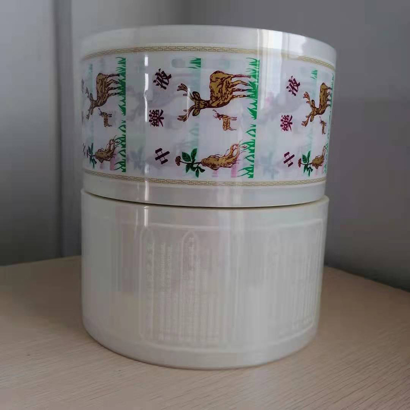 北京中药液包装膜