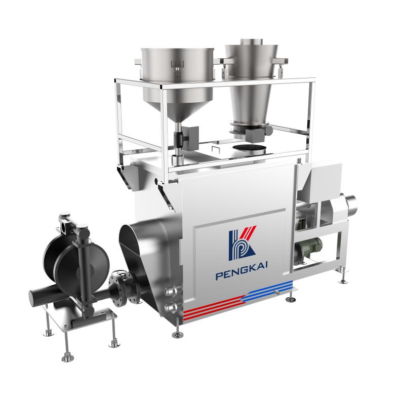 北京称重配料机组